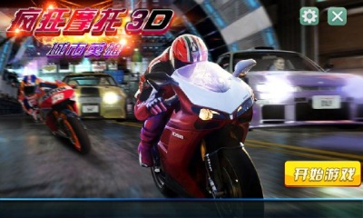 ���Ħ�г���Ӣ��v1.0