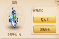 �λ��������γ�����ʦ��ô�� ѧ�ĸ����ܺ�