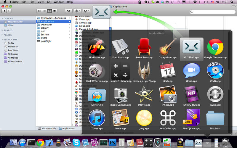 ��ǰĿ¼�����ն�Go2Shell for Mac1.21 �ٷ���