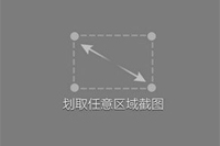 �ֻ�QQ��ô��ͼ ҡ���ֻ���������̳�