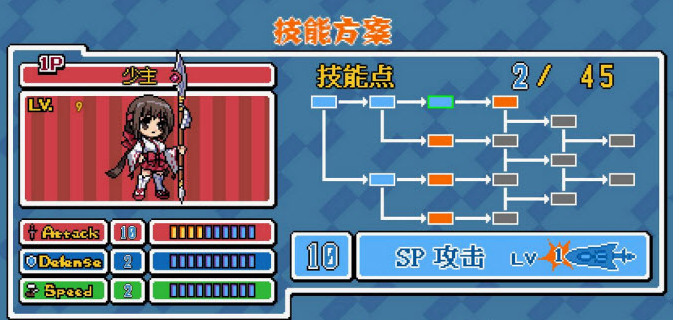 �����ƻ���ս����������1.0 �ٷ���