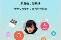 �ֻ�QQ�����Ķ�ģʽ��ô�� ����ģʽ�淨����