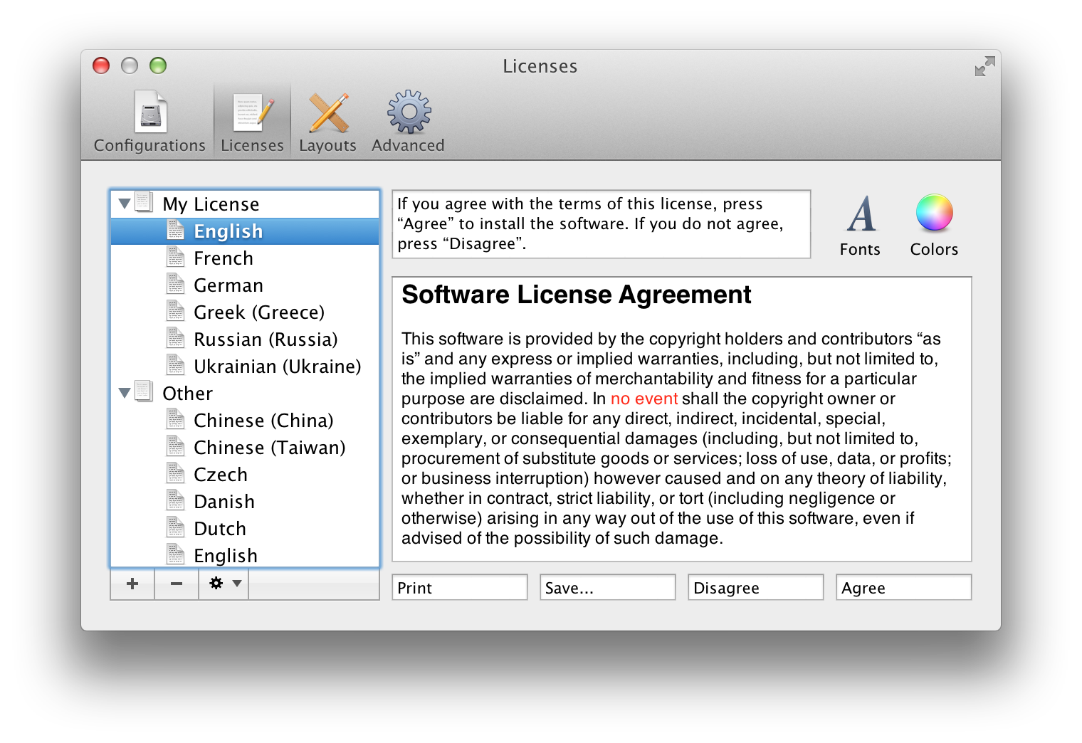 ѹ�����ݹ���DropDMG for Mac3.2.6 �ٷ���