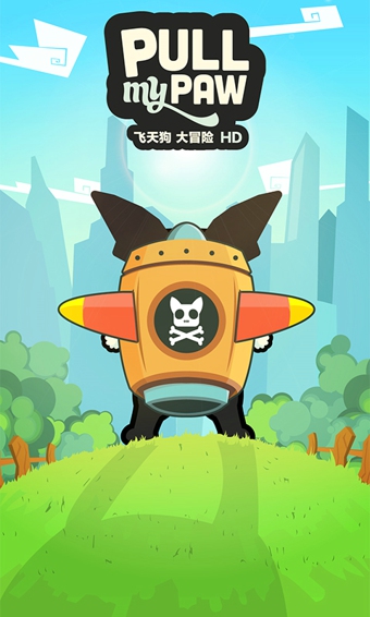 ���칷��ð��v51.3.00