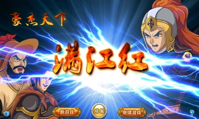 ���������������ڹ��ƽ��v1.0