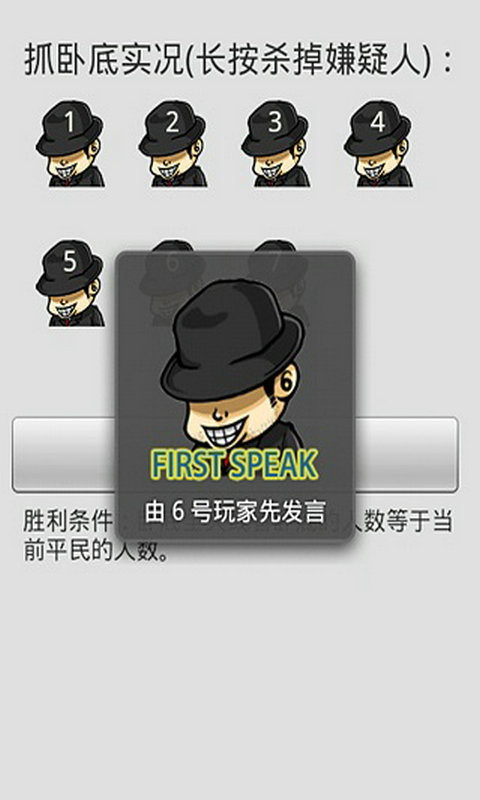Who���Ե�2015v0.3.1
