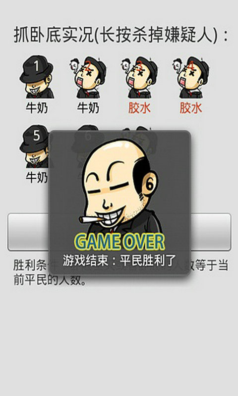 Who���Ե�2015v0.3.1
