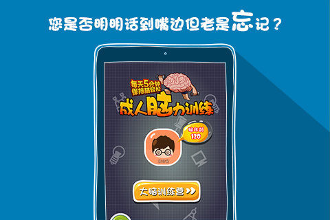 ������ѵ��v1.0.9