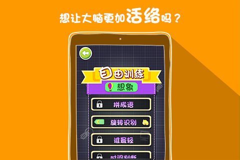������ѵ��v1.0.9