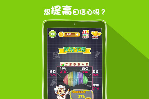 ������ѵ��v1.0.9