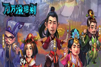 ����û�뵽�󴸵ľ���Ӣ����ô���� �ǻ���ô���