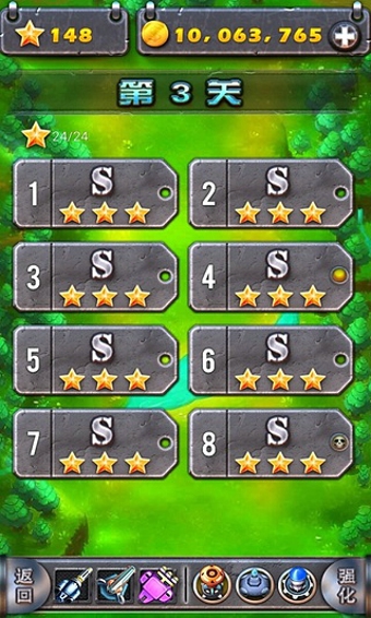 ��������v2.1.2