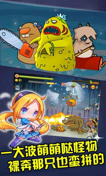 ����Qսv2.3.3 ����Q�����