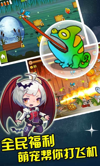 ����Qսv2.3.3 ����Q�����