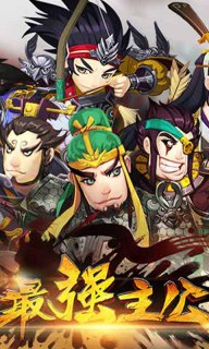 ��ǿ����v1.0.4