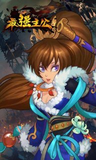 ��ǿ����v1.0.4