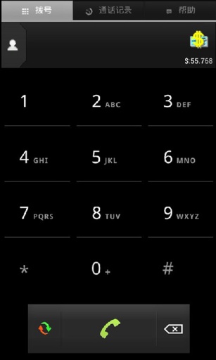 Jcall�Ժŵ绰v1.3