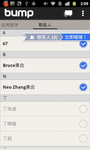 Bump����v3.7.1