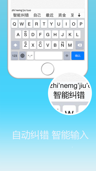 WI΢�����뷨v1.0 ��׿��