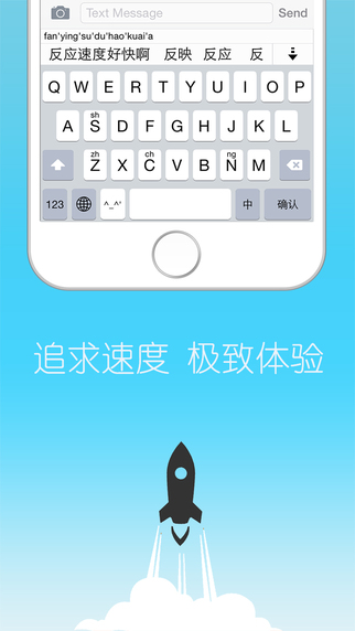 WI΢�����뷨v1.0 ��׿��