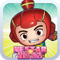 NESTAR�ܿ�v1.0