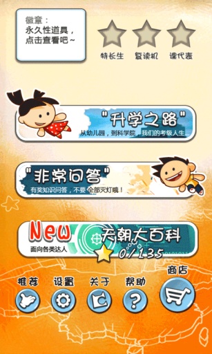 �쳯����ίԱ��v1.9.7