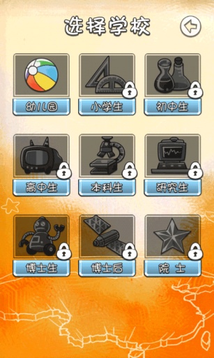 �쳯����ίԱ��v1.9.7