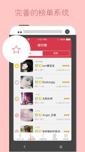 ������v4.6.3