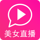 ������Ůֱ��v3.3.1