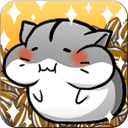 仓鼠的日常安卓版下载v3.6.5