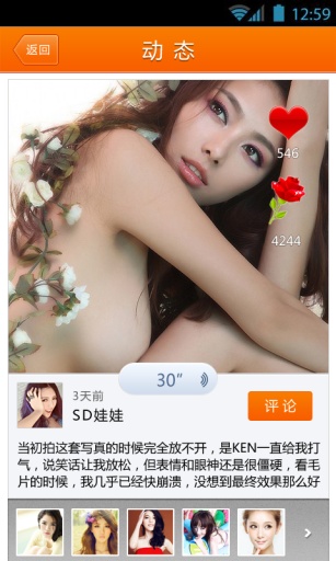 ����������v3.0.1
