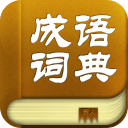 ����ʵ�v3.6.9