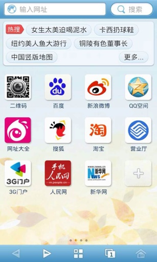 ���������v3.1.3