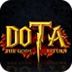 DOTA��ͼ�������°�6.83D ���İ�