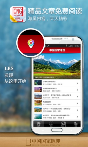 �й����ҵ���v4.5