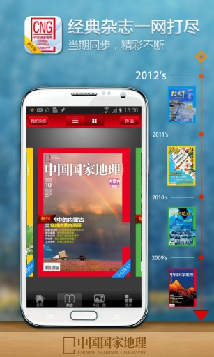 �й����ҵ���v4.5