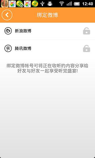 ��ҹ����v1.0.0