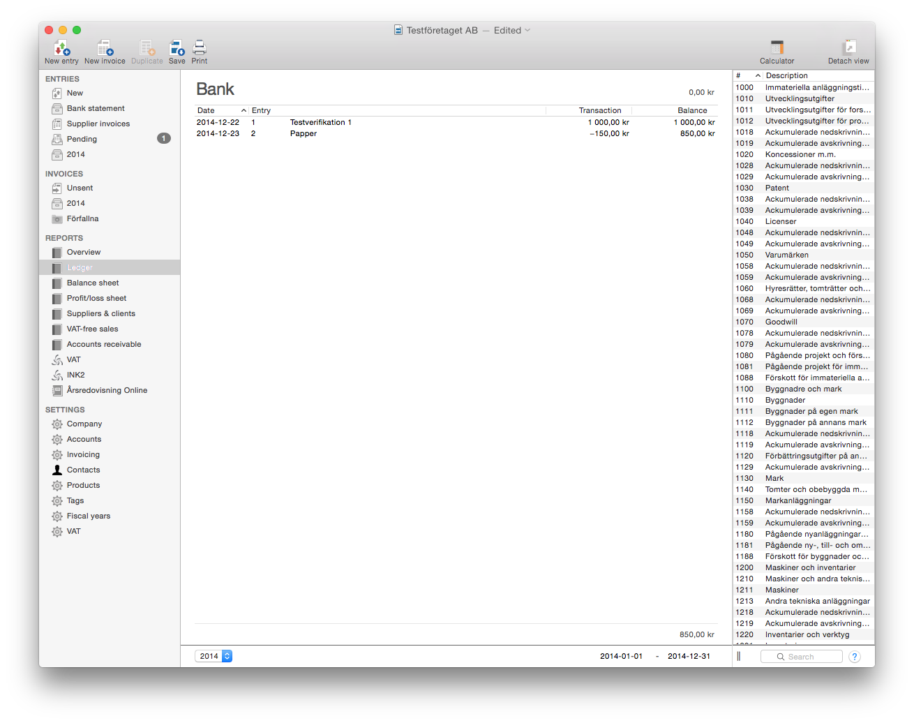 �����˱�����Economacs Mac��6.0.7