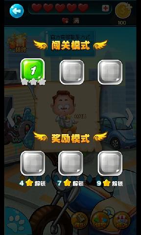 ��������v2.0.0