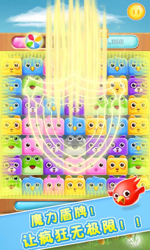������С��׿������v1.2.7