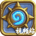 ¯ʯ��˵��Ƶվ����v2.6.1 ��׿��