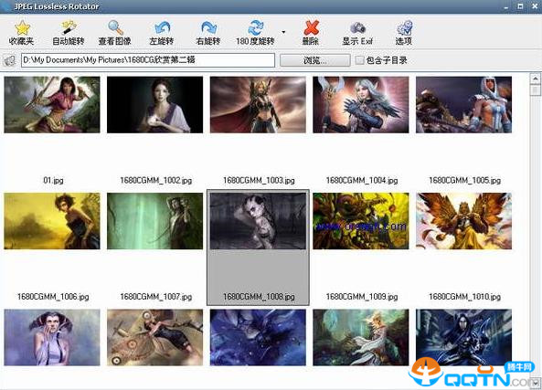 JPEG Lossless Rotation(ͼ�������ת��)����9.2 ��ɫ�ⰲװ��