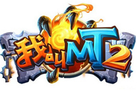 �ҽ�MT21��9�ո������� ����BOSSս�𺳵ǳ�