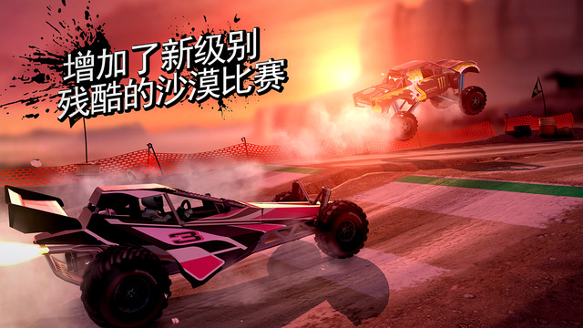 MMX Racing iOS�ڹ��ƽ������v1.16.9309