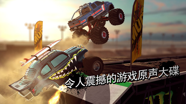 MMX Racing iOS�ڹ��ƽ������v1.16.9309