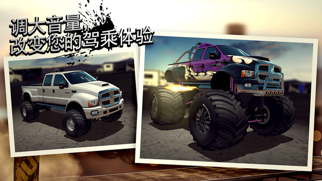MMX Racing iOS�ڹ��ƽ������v1.16.9309