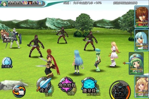 ��������˵��Դ�ƽ��v1.1.0g �������޽��ֱװ��