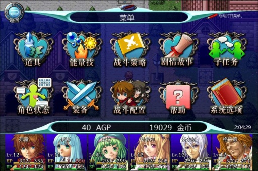 ��������˵��Դ�ƽ��v1.1.0g �������޽��ֱװ��