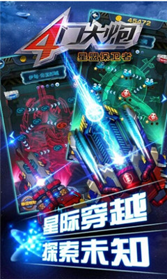 4�Ŵ���v1.0.1