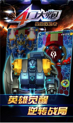 4�Ŵ���v1.0.1